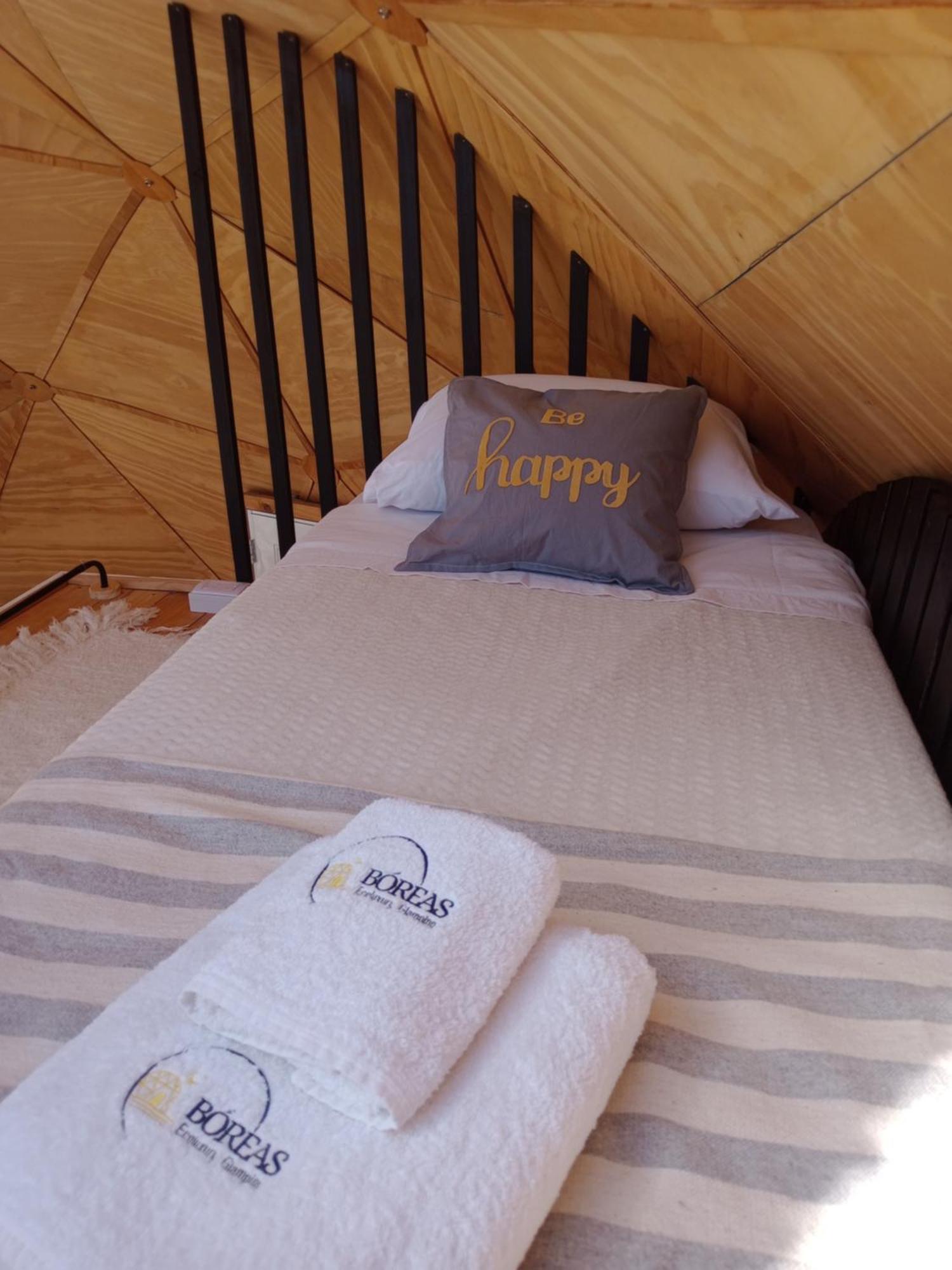 Boreas Ecoluxury Glamping El Calafate Exteriér fotografie